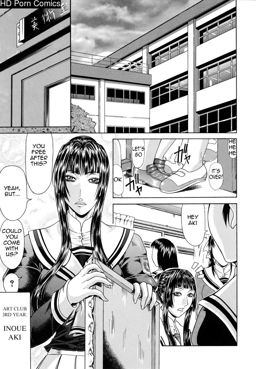 Tousaku Delusion comic porn sex 164