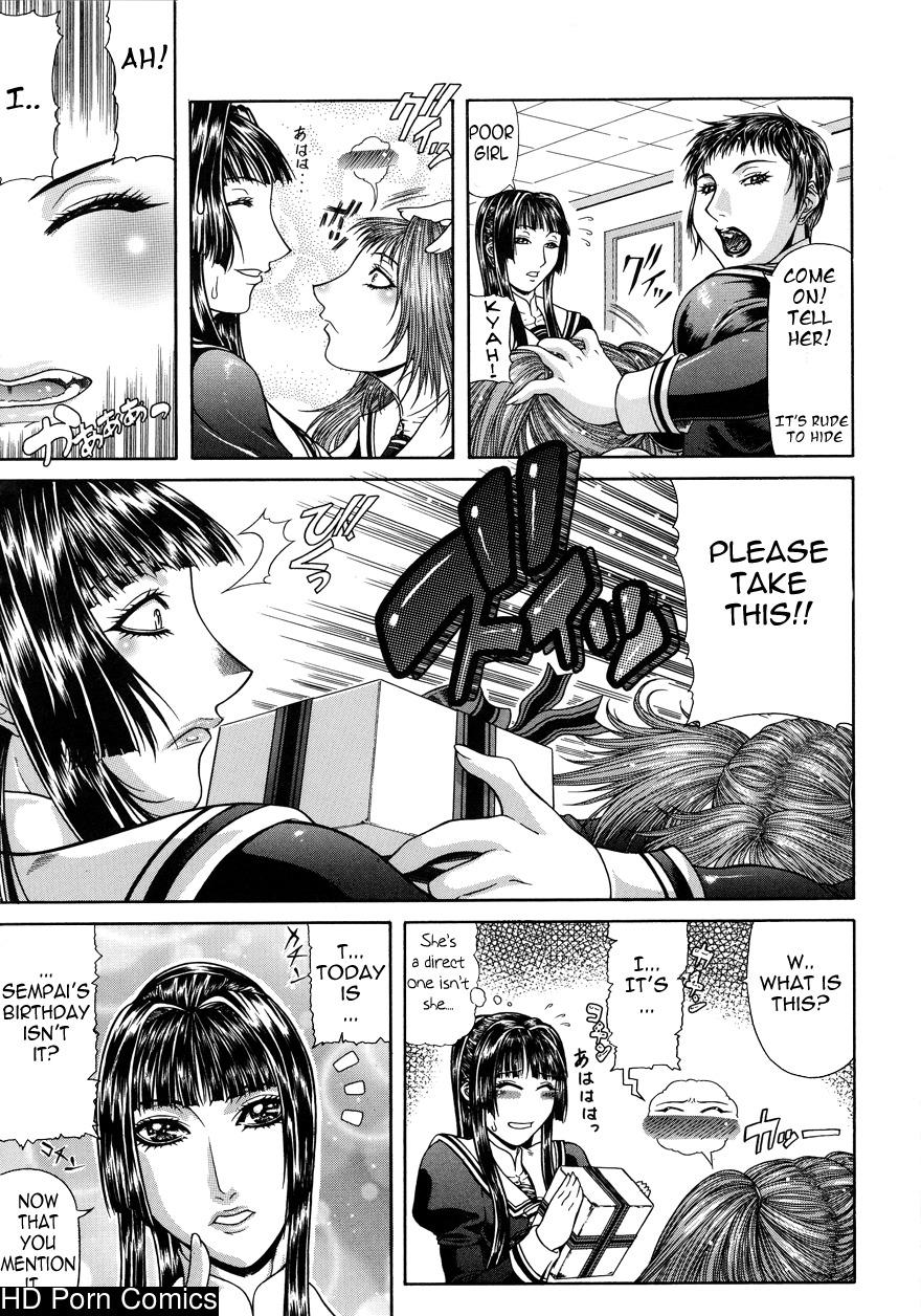 Tousaku Delusion comic porn sex 167