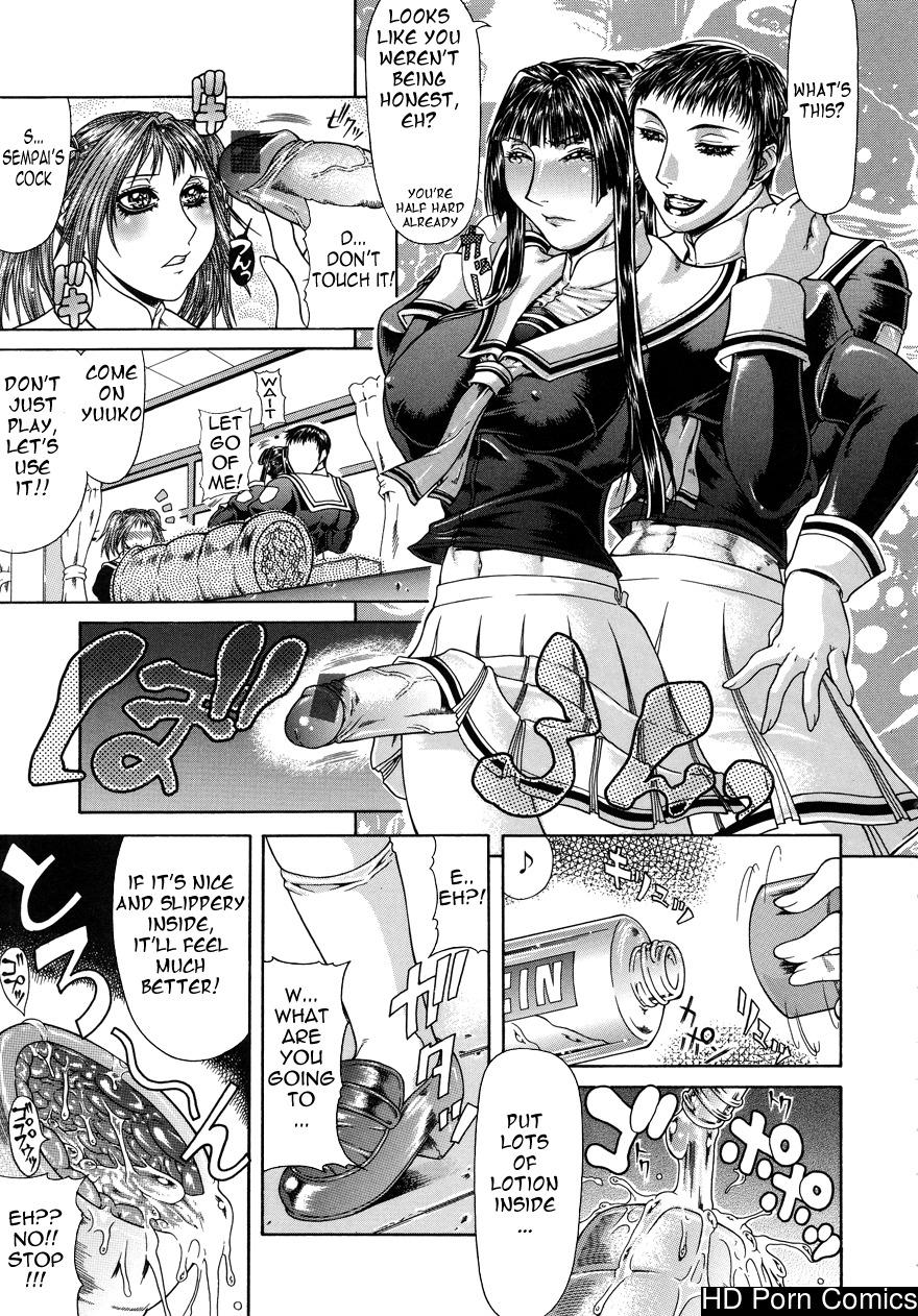 Tousaku Delusion comic porn sex 172