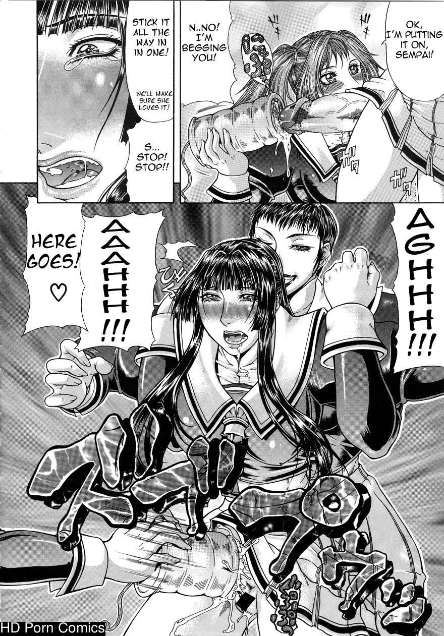 Tousaku Delusion comic porn sex 173