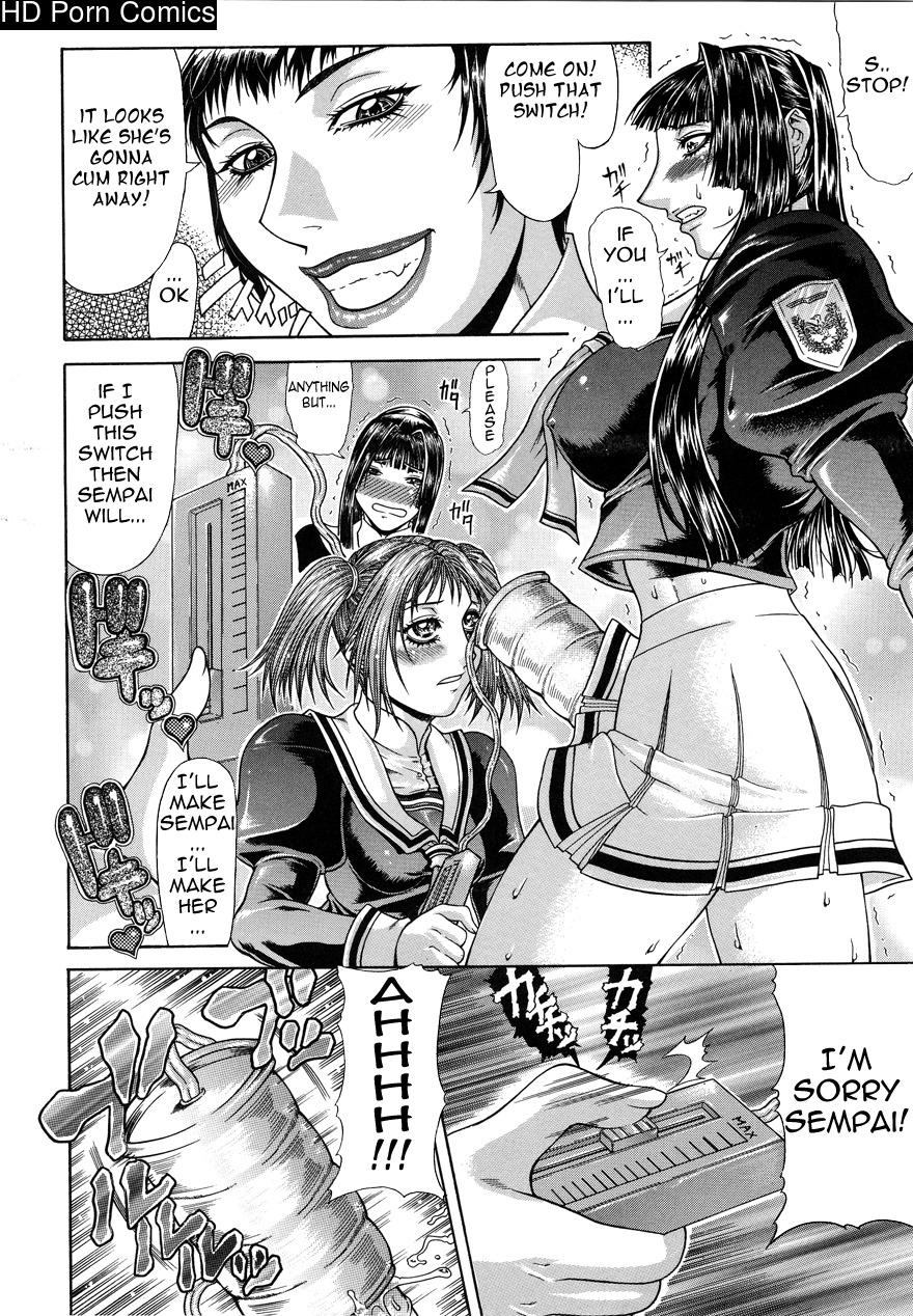 Tousaku Delusion comic porn sex 177