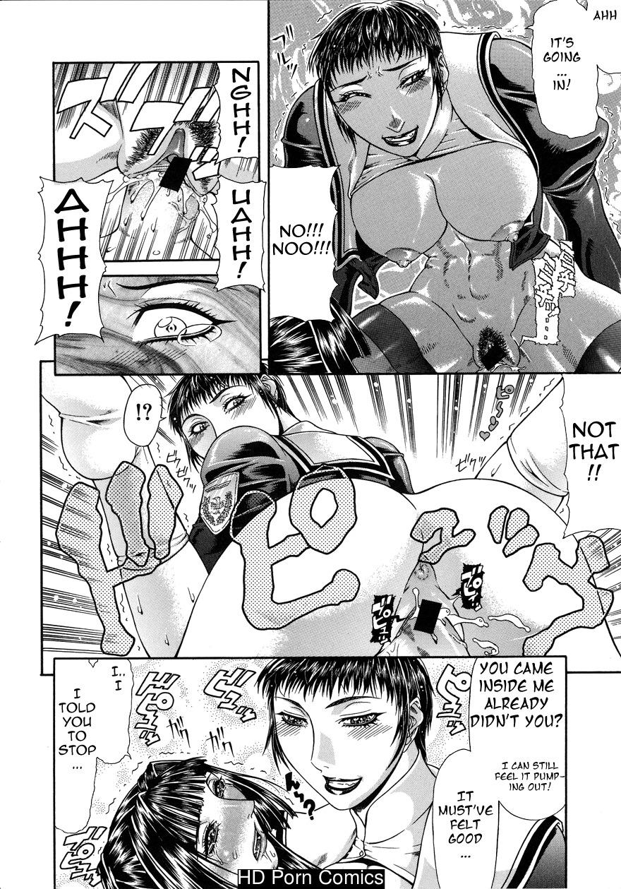 Tousaku Delusion comic porn sex 185