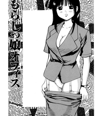 Tsukekoma Reta Shoujo. comic porn sex 64