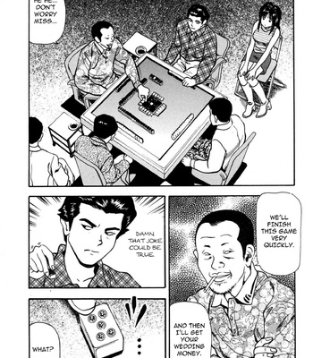 Tsukekoma Reta Shoujo. comic porn sex 90