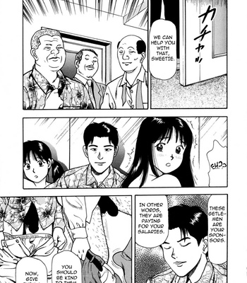 Tsukekoma Reta Shoujo. comic porn sex 142