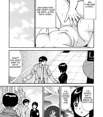 Tsukekoma Reta Shoujo. comic porn sex 162