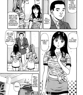 Tsukekoma Reta Shoujo. comic porn sex 188