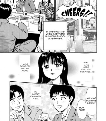 Tsukekoma Reta Shoujo. comic porn sex 206