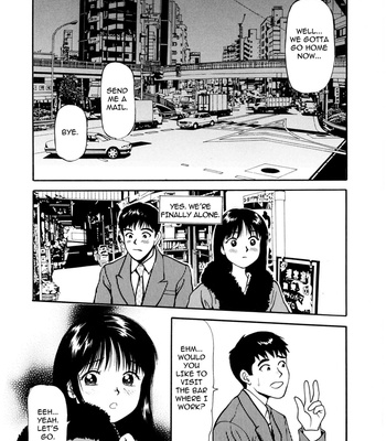 Tsukekoma Reta Shoujo. comic porn sex 207