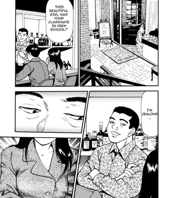Tsukekoma Reta Shoujo. comic porn sex 208