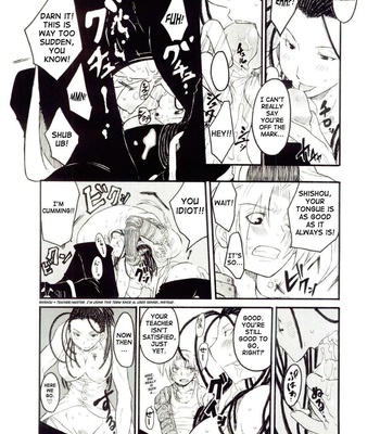 Under Blue 11 comic porn sex 15