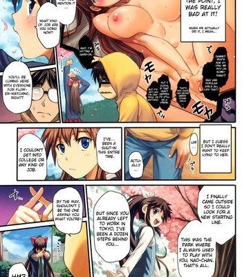 Under The Great Cherry Blossom comic porn sex 3