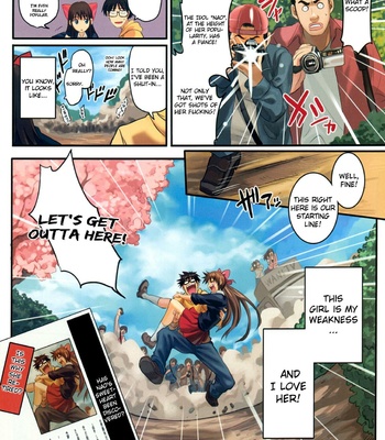 Under The Great Cherry Blossom comic porn sex 8