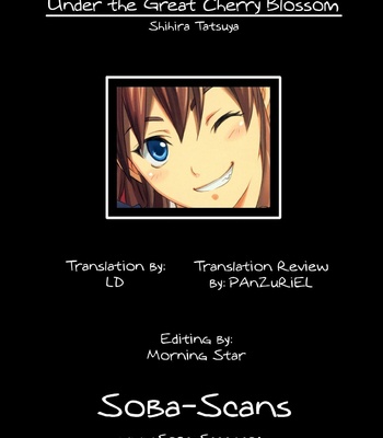 Under The Great Cherry Blossom comic porn sex 9