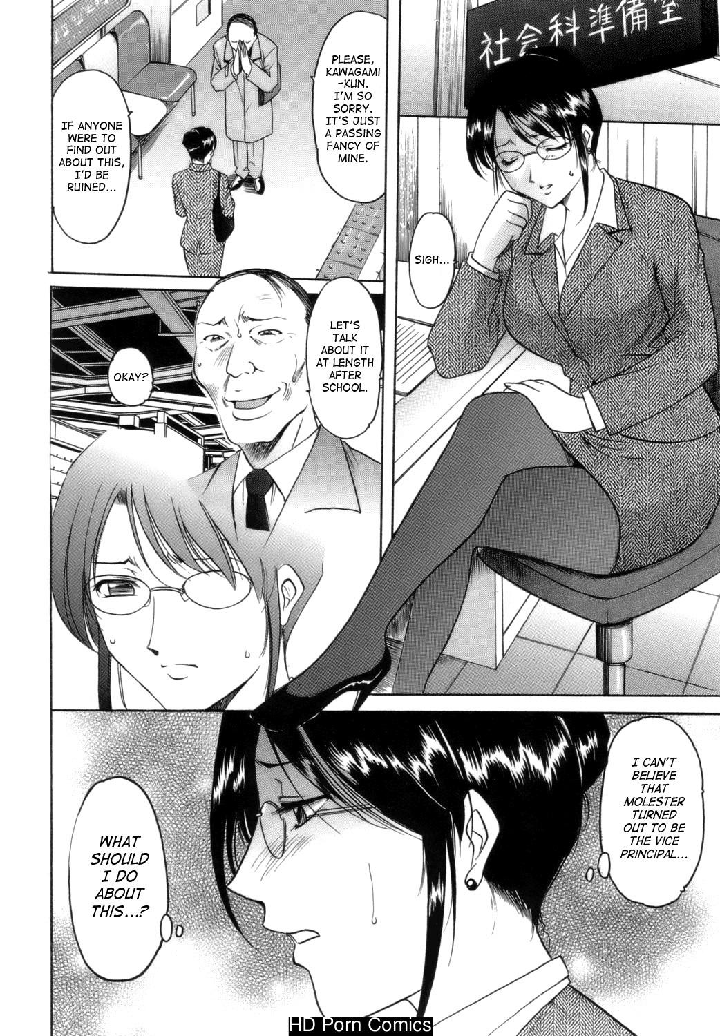 Until She Becomes A Slutty Teacher comic porn sex 16