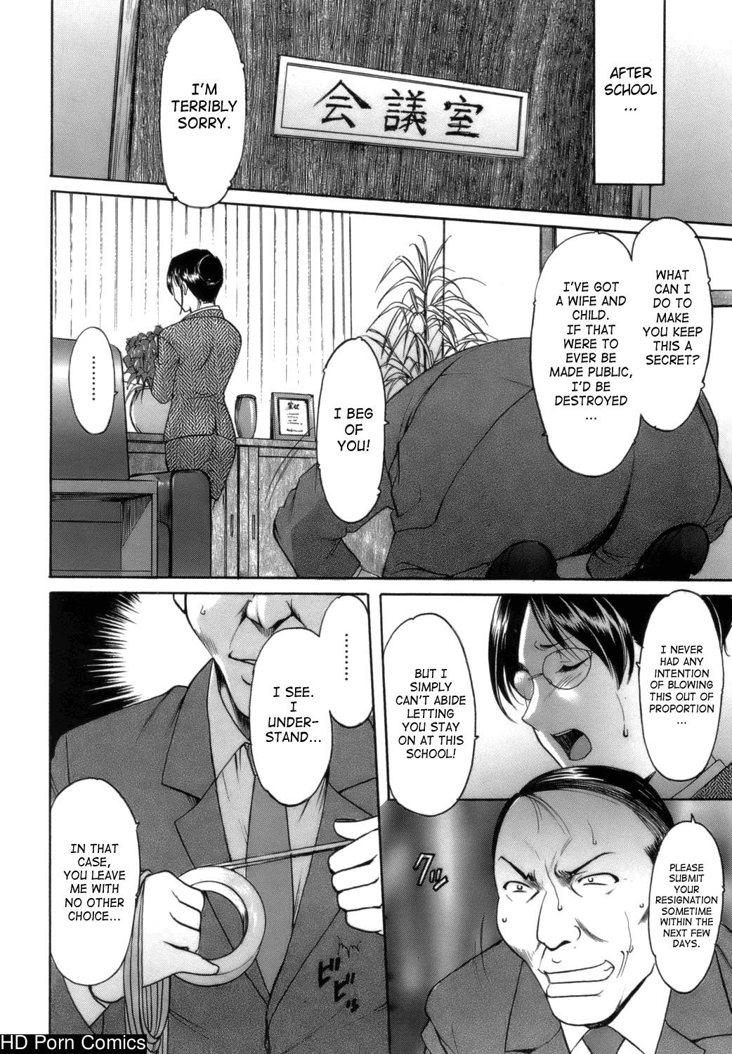 Until She Becomes A Slutty Teacher comic porn sex 18