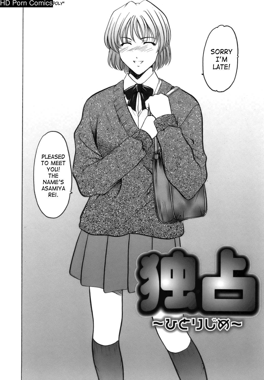 Until She Becomes A Slutty Teacher comic porn sex 156