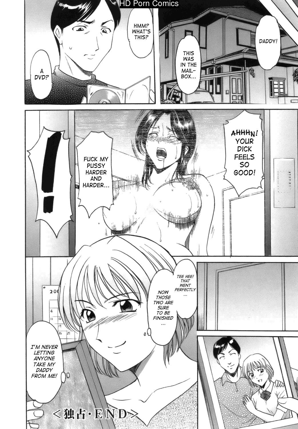 Until She Becomes A Slutty Teacher comic porn sex 174