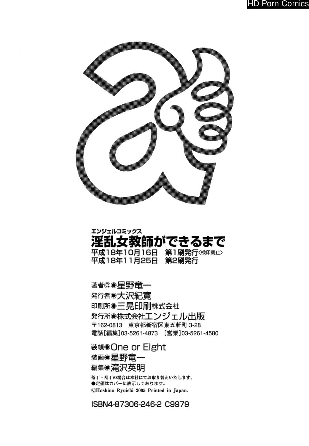 Until She Becomes A Slutty Teacher comic porn sex 178