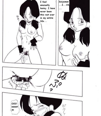 VIDEL’S MISADVENTURES (REWRITE) comic porn sex 10