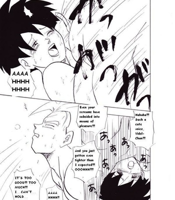 VIDEL’S MISADVENTURES (REWRITE) comic porn sex 35
