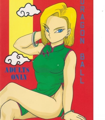 VIDEL’S MISADVENTURES (REWRITE) comic porn sex 41