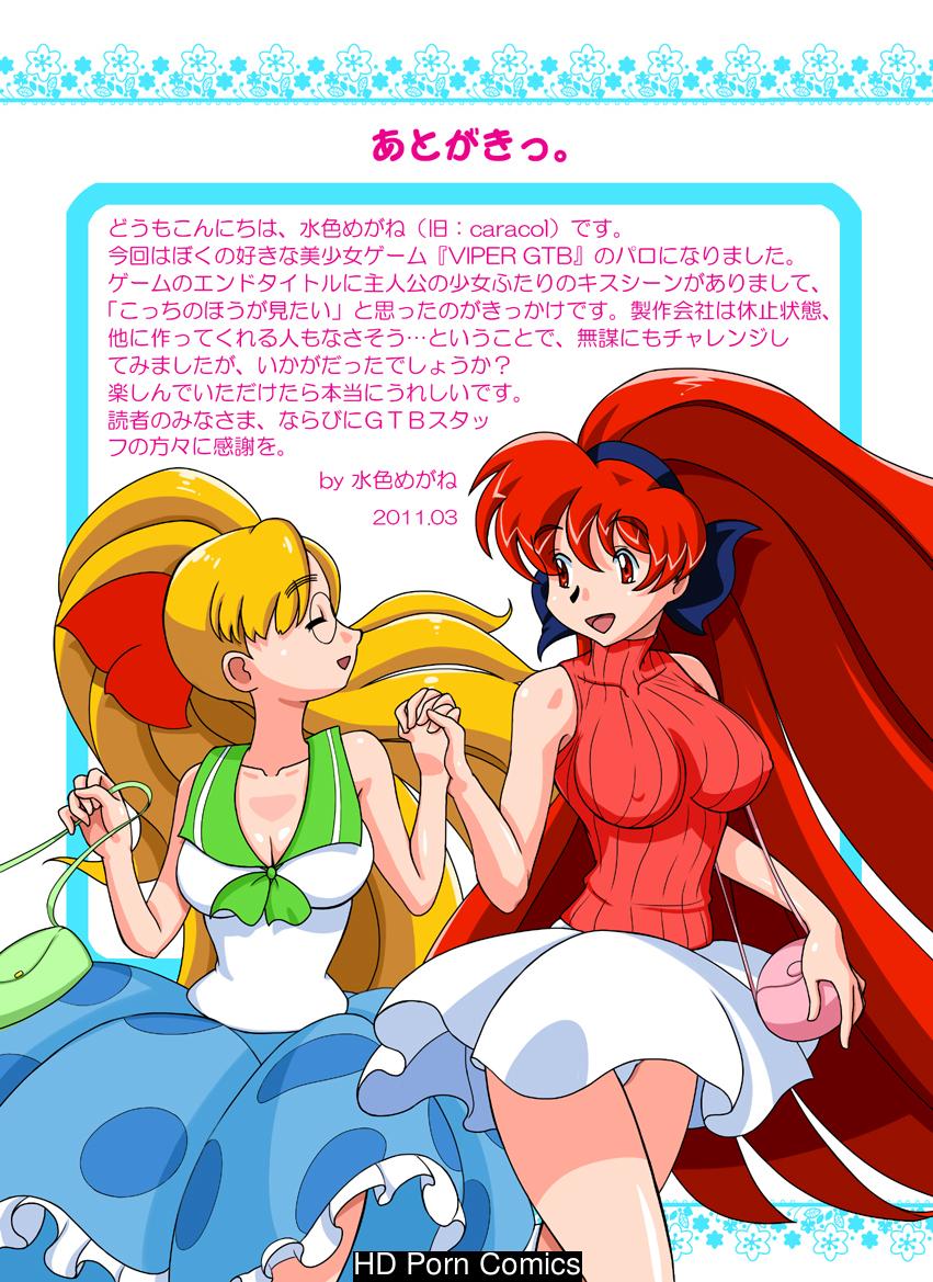 Viper Another End comic porn sex 53