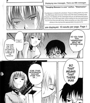 Vulgar Ghost Daydream comic porn sex 1