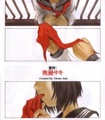 Vulgar Ghost Daydream comic porn sex 4