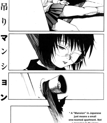 Vulgar Ghost Daydream comic porn sex 7