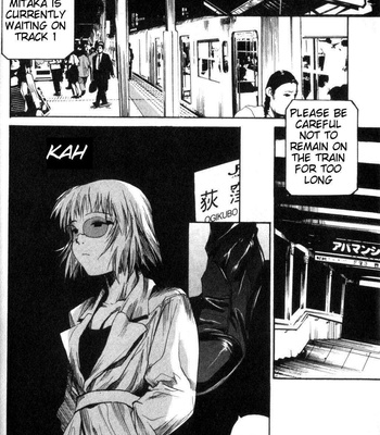 Vulgar Ghost Daydream comic porn sex 8