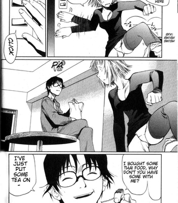 Vulgar Ghost Daydream comic porn sex 12