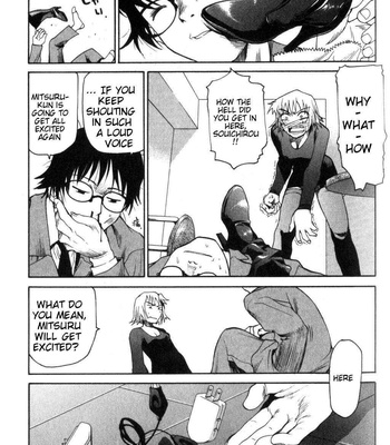 Vulgar Ghost Daydream comic porn sex 13