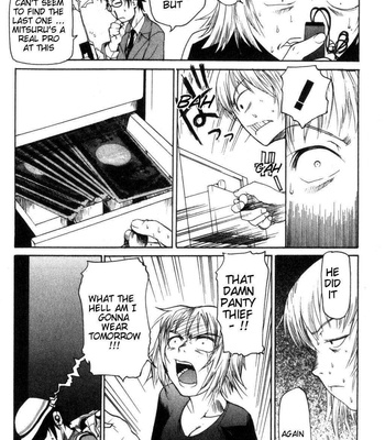 Vulgar Ghost Daydream comic porn sex 14