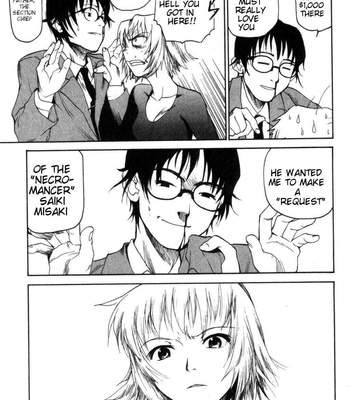 Vulgar Ghost Daydream comic porn sex 15