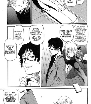 Vulgar Ghost Daydream comic porn sex 17