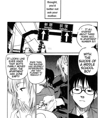 Vulgar Ghost Daydream comic porn sex 19