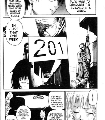 Vulgar Ghost Daydream comic porn sex 20