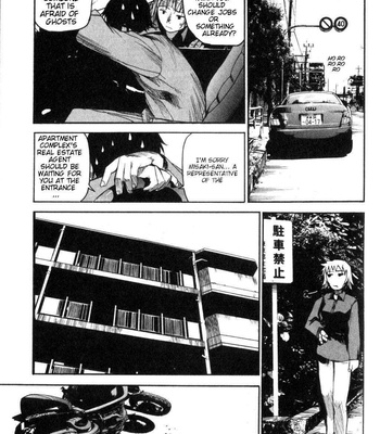 Vulgar Ghost Daydream comic porn sex 21