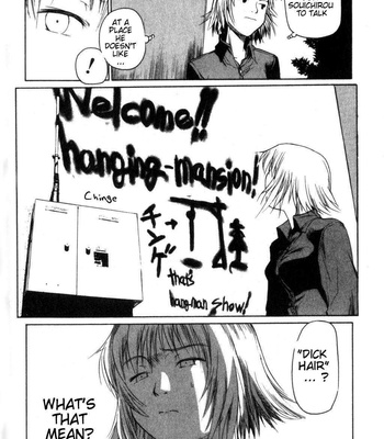 Vulgar Ghost Daydream comic porn sex 22