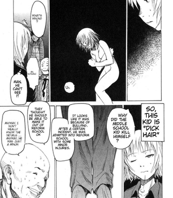 Vulgar Ghost Daydream comic porn sex 25