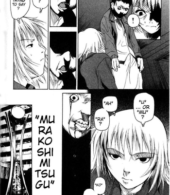 Vulgar Ghost Daydream comic porn sex 26