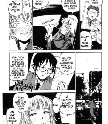 Vulgar Ghost Daydream comic porn sex 27