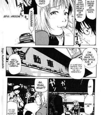 Vulgar Ghost Daydream comic porn sex 28