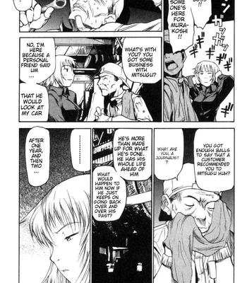 Vulgar Ghost Daydream comic porn sex 29