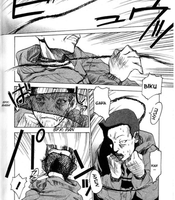 Vulgar Ghost Daydream comic porn sex 42