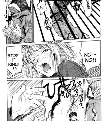 Vulgar Ghost Daydream comic porn sex 43