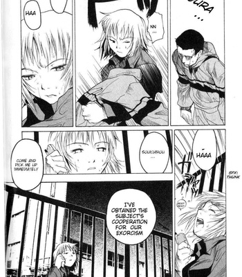 Vulgar Ghost Daydream comic porn sex 44