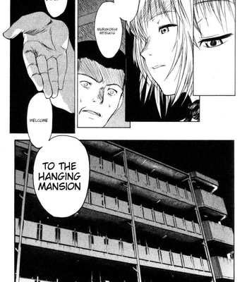 Vulgar Ghost Daydream comic porn sex 47