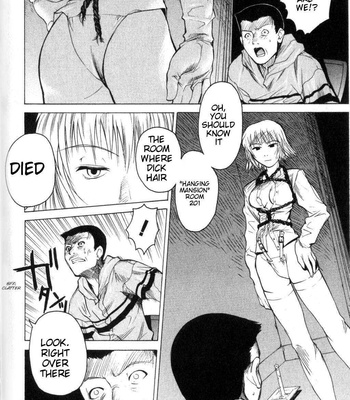 Vulgar Ghost Daydream comic porn sex 48